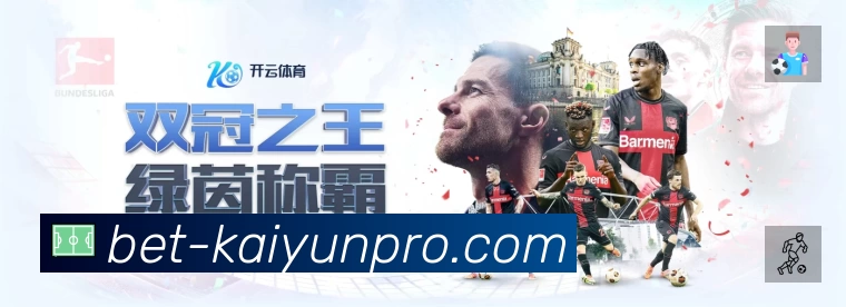 App 展示图