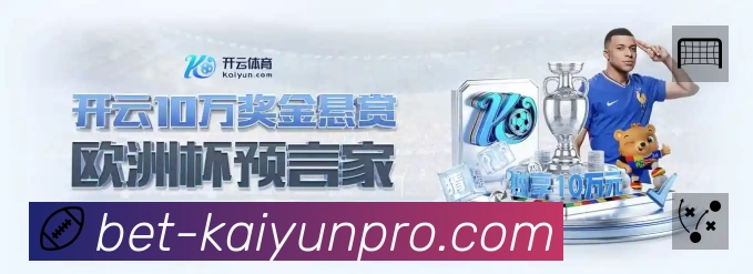 奖项4